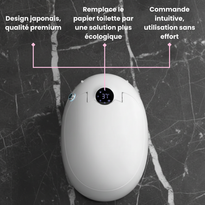 Toilette Japonaise Washiro© Tamago